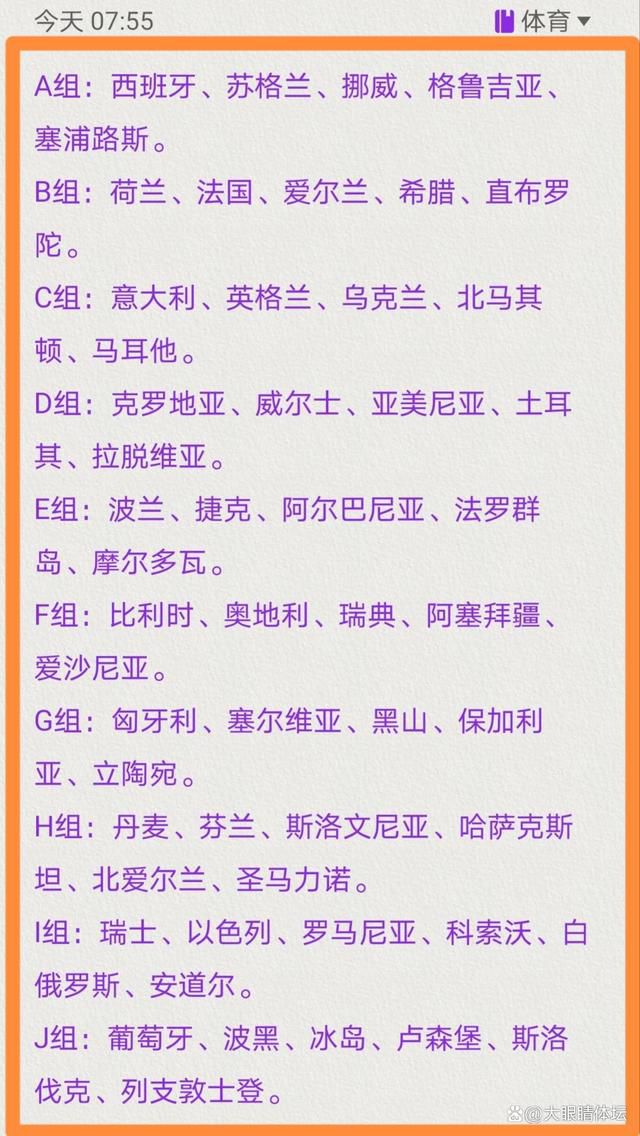 尤文可能在冬窗出售苏莱和伊令尤文可能在冬窗出售苏莱和伊令，换取3500万欧到4000万欧资金。